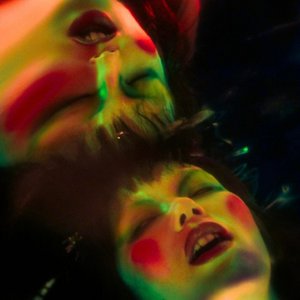 False Memories - EP