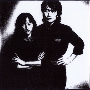 COLORED MUSIC photo provided by Last.fm