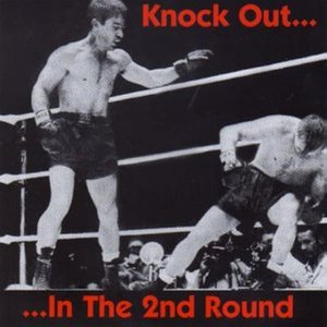 Knockout In The 2nd Round