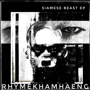 Siamese Beast
