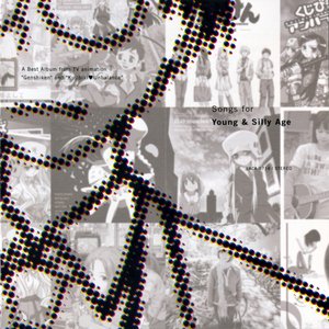 Songs for Young & Silly Age