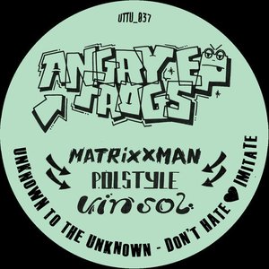 Avatar for Pol Style, Vin Sol & Matrixxman