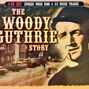 Woody Guthrie - Midnight Special Lyrics - Zortam Music