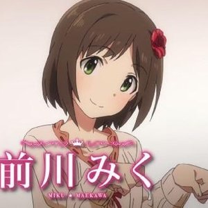 ニャンと スペクタクル 前川みく 高森奈津美 Last Fm