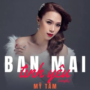 Ban Mai Tình Yêu (Single)