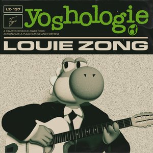 Yoshologie - EP