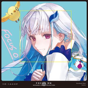 Stardust flow - Single
