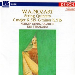 Mozart: String Quintets