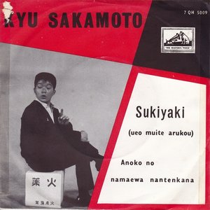 Sukiyaki - Single