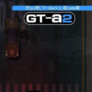 GT-A2