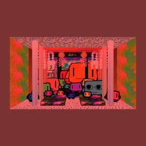 “nothing songs”的封面