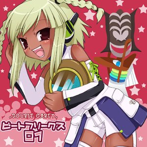 ビートフリークス 01