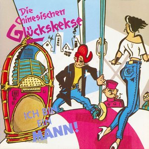 Ich Bin Ein Mann