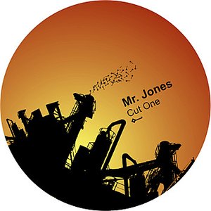 Cut One - EP