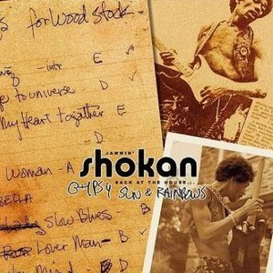 Shokan: Jammin' Back At The House