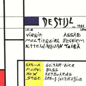 DeStijl のアバター