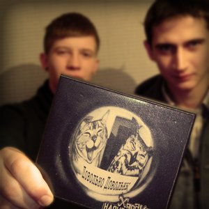 Хардкорнапильник 的头像