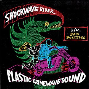 Shockwave Rider