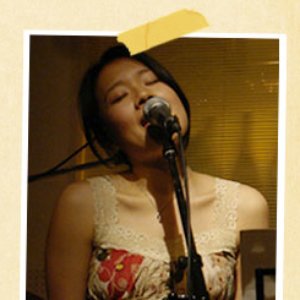 Avatar di Ayako Fujishima