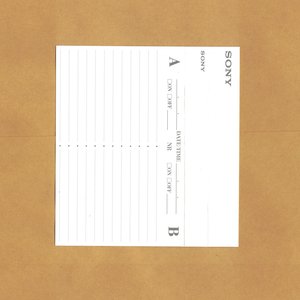 Catalog A/B