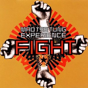Fight