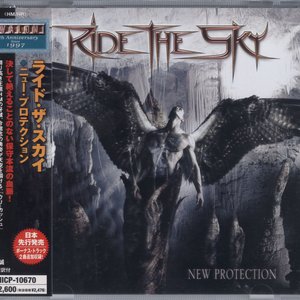 New Protection [MARQUEE / MICP-10670 / JAPAN]