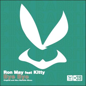 Bye Bye - EP (feat. Kitty)