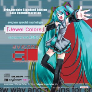 Image for 'ave;new feat.初音ミク'