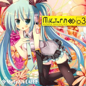 MiKuToPiA3