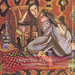 Oriental Woman Recordings 1931-1956