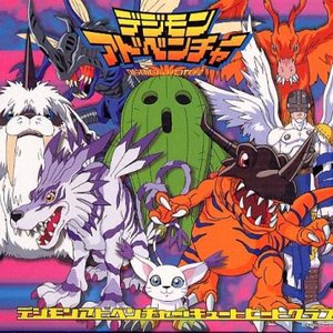 デジモンシンガーズ 的头像