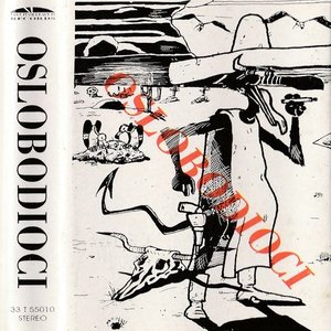 Oslobodioci 1994
