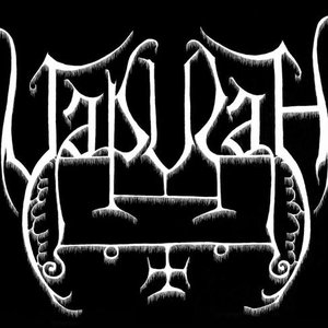 Аватар для Vapulah