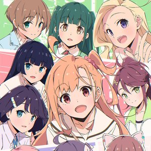 Avatar for いきづらい部！
