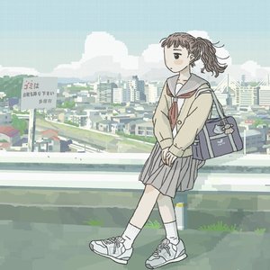 Avatar de Wisperwave