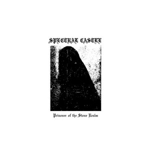 Prisoner of the Stone Realm (EP)