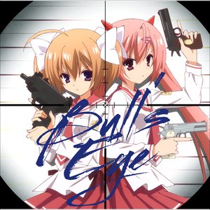 Bull's Eye (Anime Ver.) - Single