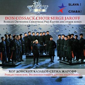 Russian Orthodox Christmas, Pre-Easter and Other Songs