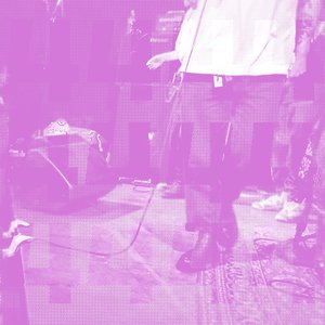 Я уже это видел - EP