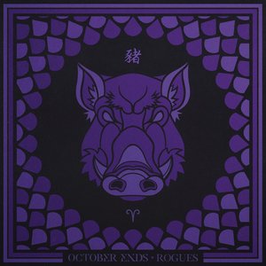 Rogues 猪 - Single
