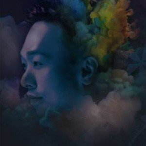 好好 - Single