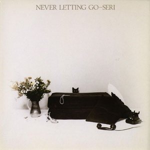 NEVER LETTING GO（素顔のままで）