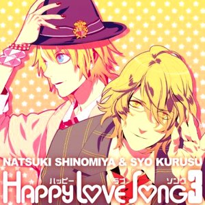 うたの☆プリンスさまっ♪ HAPPY LOVE SONG 3