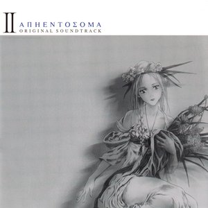 Argento Soma Original Soundtrack II
