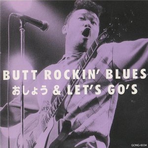 Imagem de 'Butt Rockin' Blues + Twisted Blues'