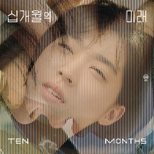 TEN MONTHS (Original Motion Picture Soundtrack)