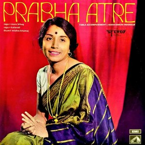 Prabha Atre