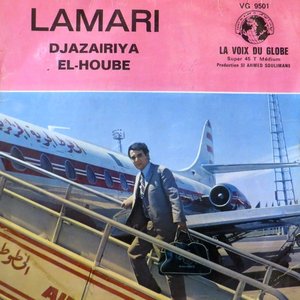 Djazairiya / El-Hoube