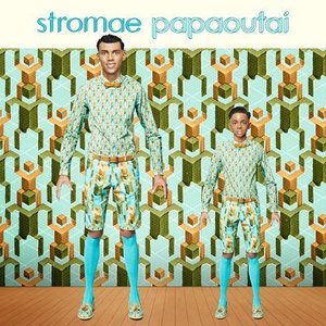 Papaoutai - Single