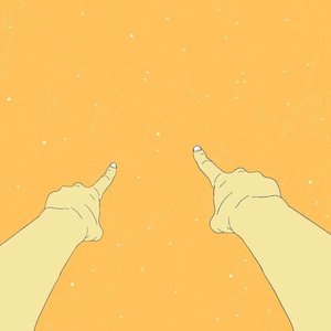 Lights Turn Low - Single